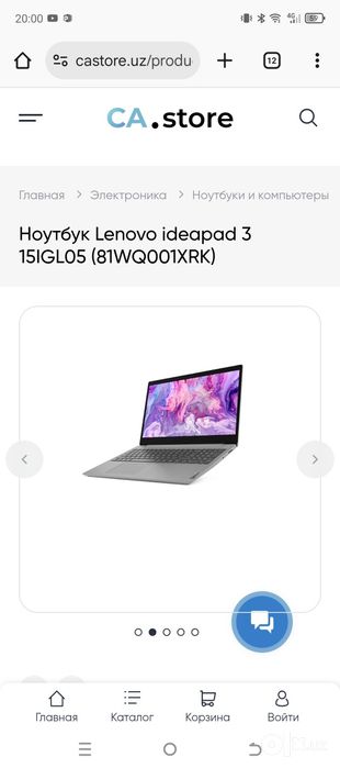 Ноутбук Lenovo ideapad3