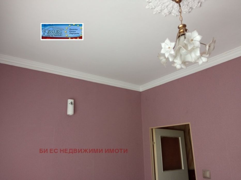 Продажба 2-стаен гр. Етрополе 65m²