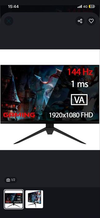 Монитор Xtreon 144 hz VA