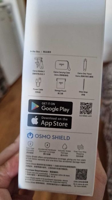 Vând DJI OSMO mobile - Puțin Utilizat