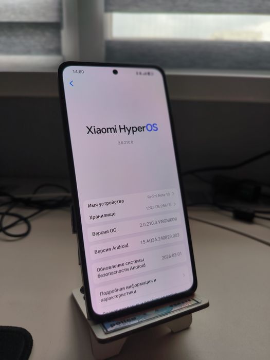 Смартфон Redmi note 13