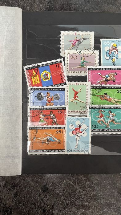 Почтовые марки