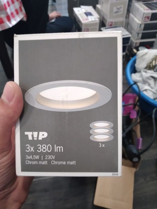 Осветителни тяло