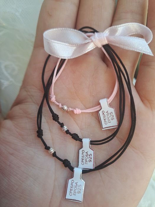 Подаръци за 8ми март