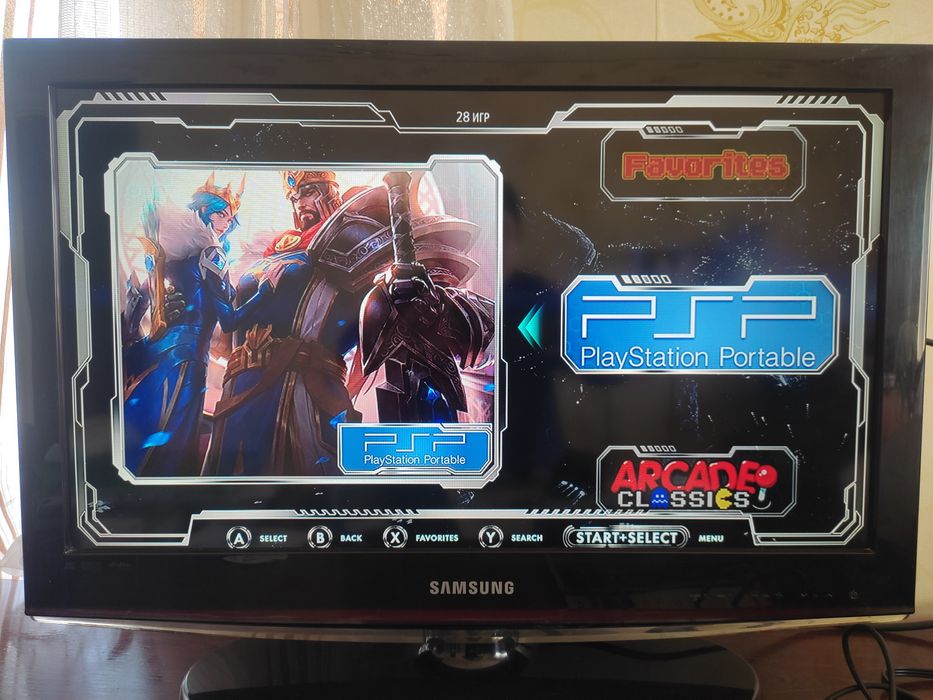 Игровой GAME stick Hdmi