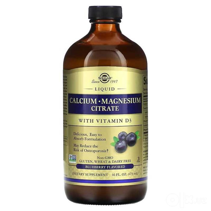 Solgar Calcium Magnesium Citrate Solgar кальция магния калция kalsiy