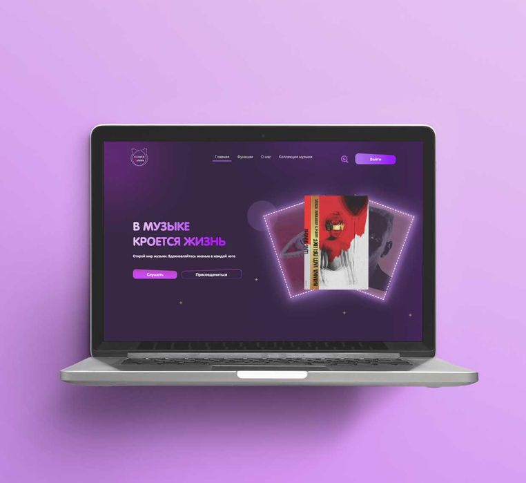 Графический дизайнер