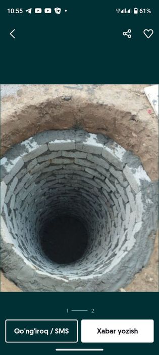 Ura transheya padvol qazamiz
