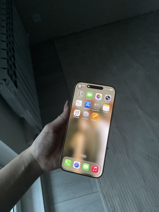 Iphone 16 pro max 256gb