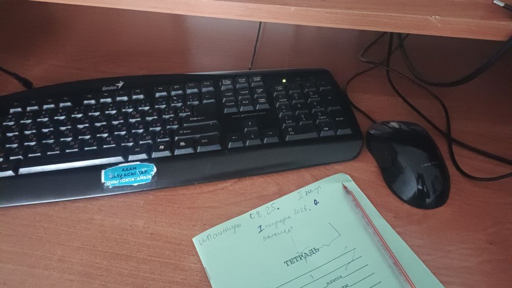 Продам компьютер в комплекте с цветным принтером