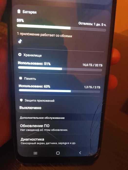 Samsung galaxy A10