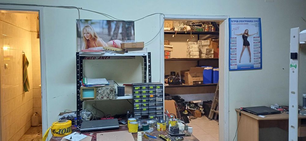 Продава се Магазин в Стара Загора, Център - 183 кв.м за 765 €/кв.м - Снимка #4