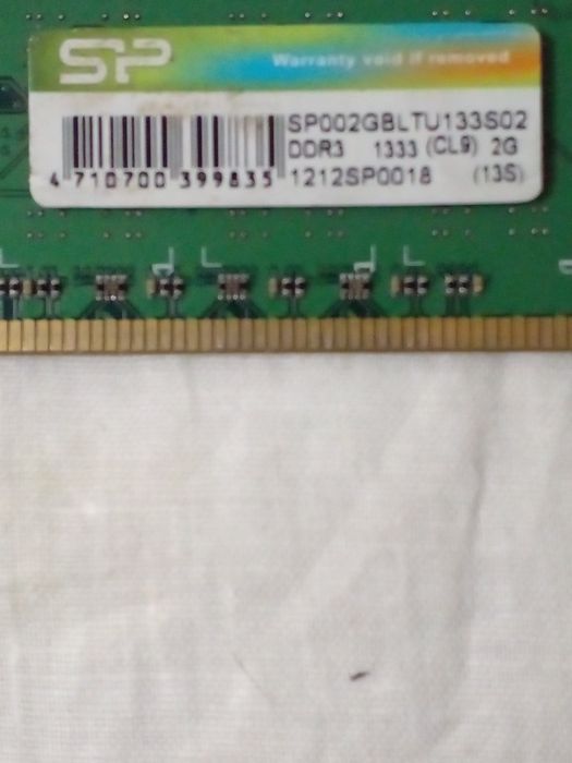 Продам аперативную память