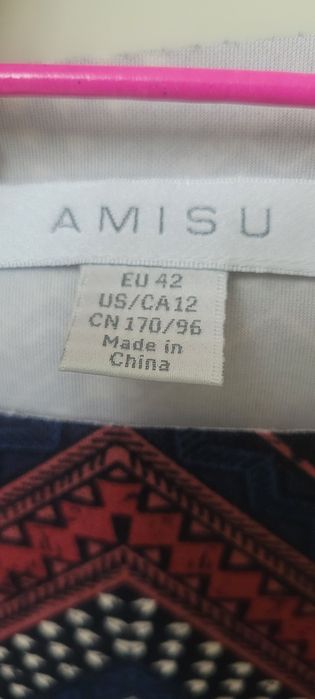 Платья разных моделей ,по доступной цене