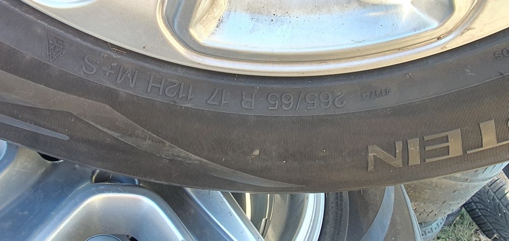 Гуми 4бр 265/65/17 - 1бр  - 125лв