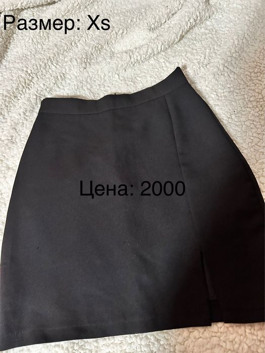 Продаю одежду , в отличном состоянии !