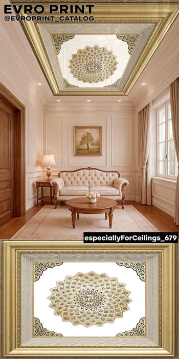 Натяжной Потолок Бухоро