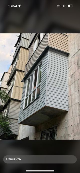 Утепление балкона и ремонт балконов