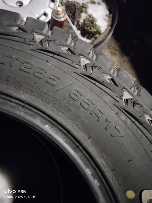 Шины 265./65./r17 2025год
