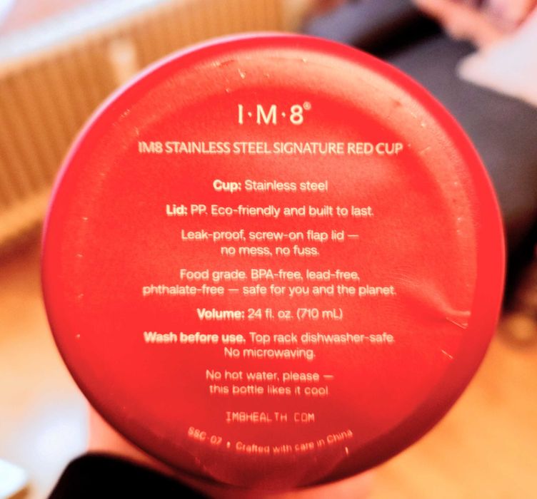 Шейкър на I•M•8 by D. Beckham