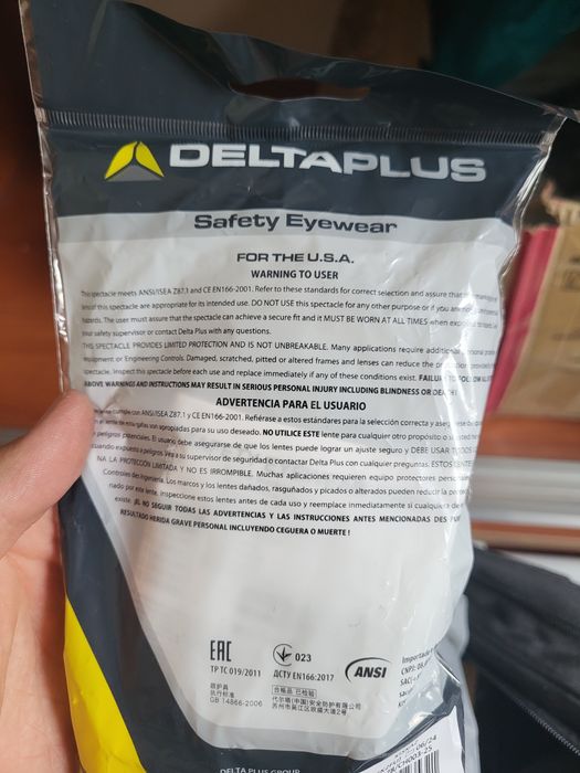 Защитные очки Delta Plus KISKA2 SMOKE