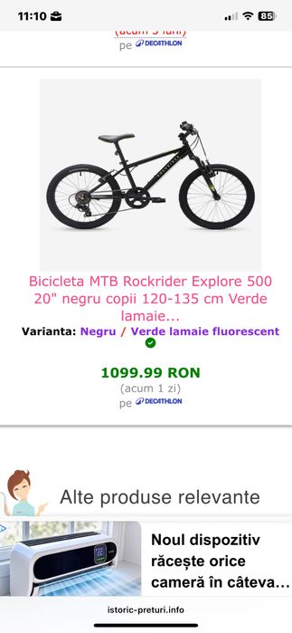 Bicicletă MTB 20" EXPL 500 Copii 6-9 ani