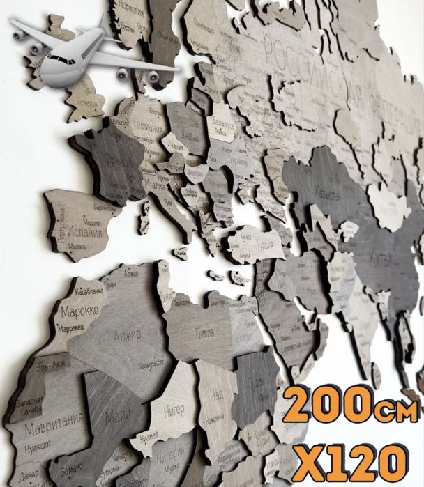 Карта мира настенная из дерева