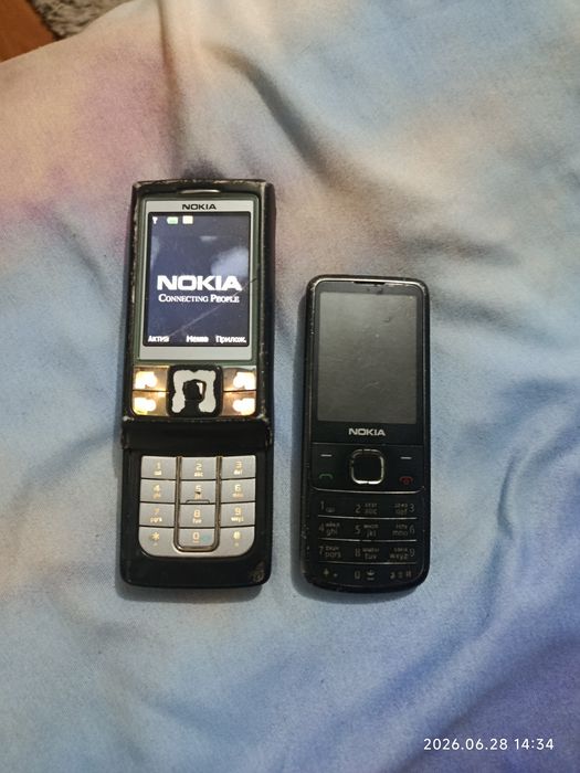 Nokia 6270 Nokia 6700