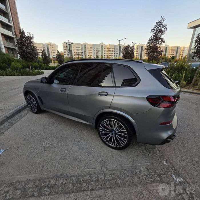 BMW X5 xadrive50e