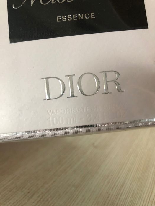 Изненадващ подарък