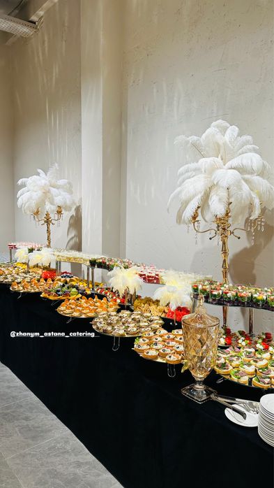 Фуршет Кейтеринг Catering Свадебный Фуршет Астана Кофе-Брейк Повар