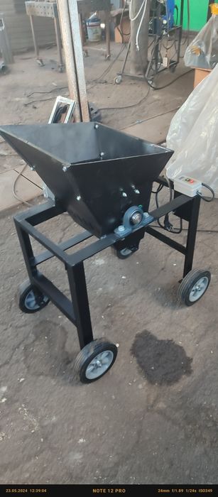 Дробилка для угля