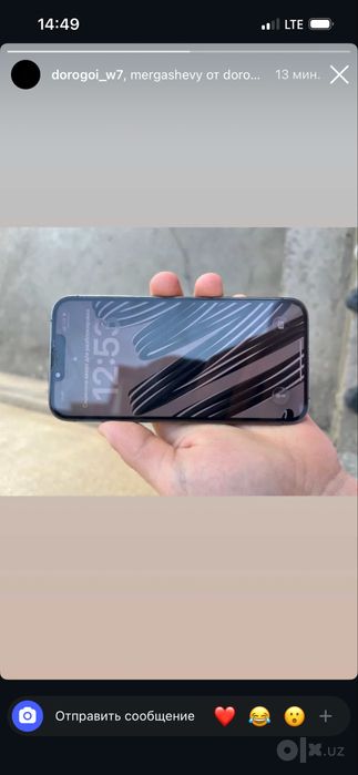 IPHONE 13pro karopkas bor