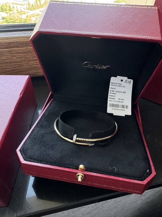 Cartier браслет новый
