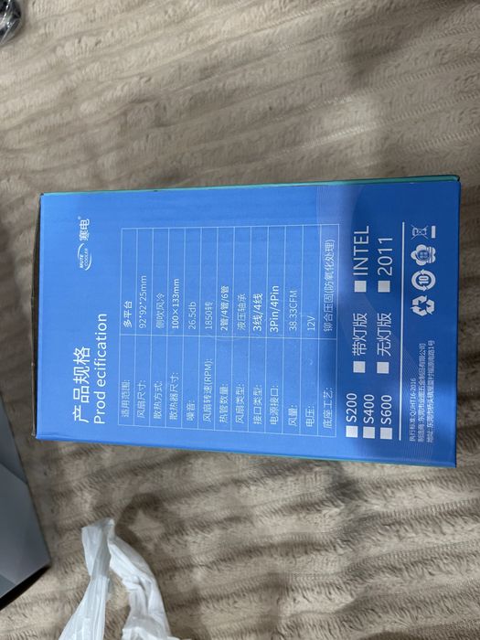 Комплект для игрового пк
