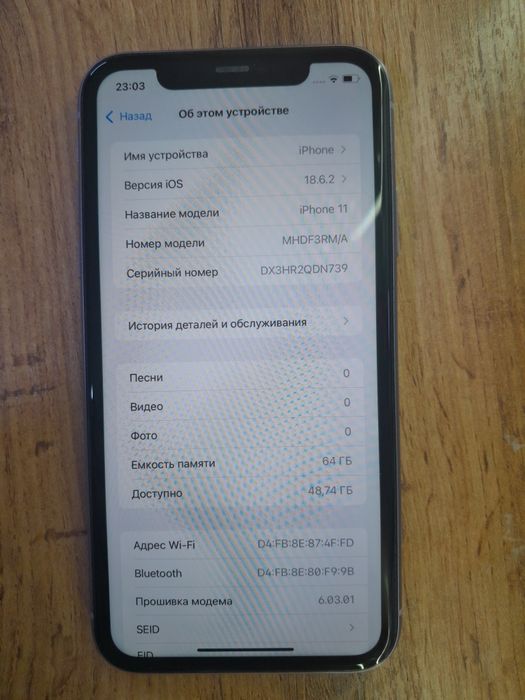 Apple iPhone 11 64 Gb в отличном состоянии!