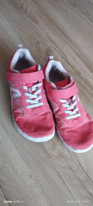 Маратон и   N  37