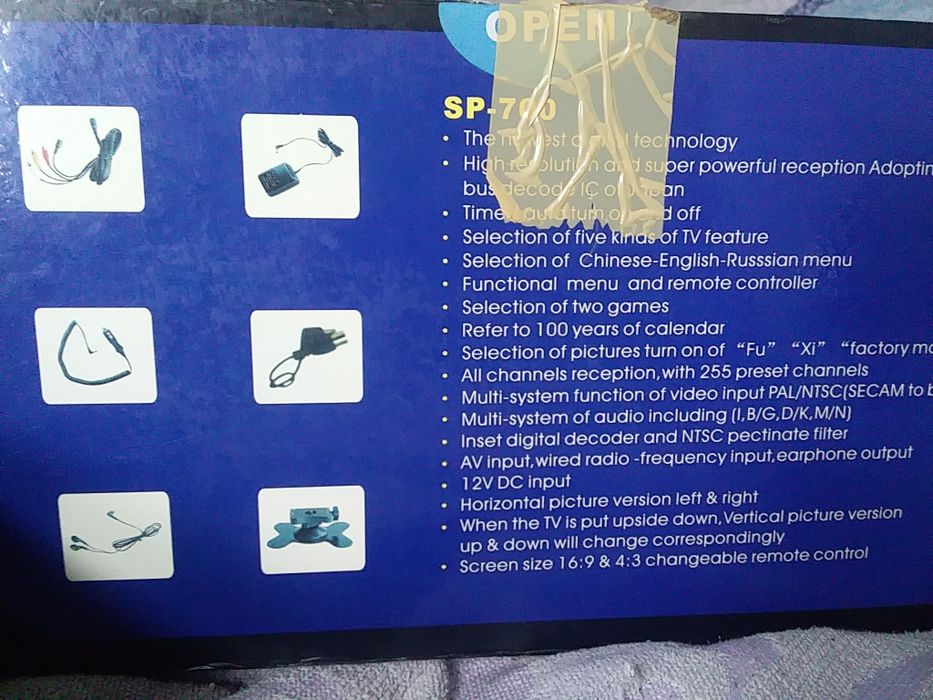 Монитор-телевизор