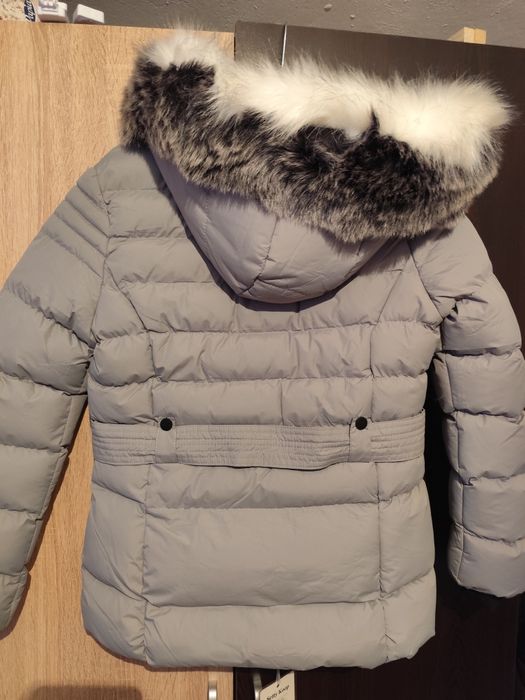 Зимно детско яке