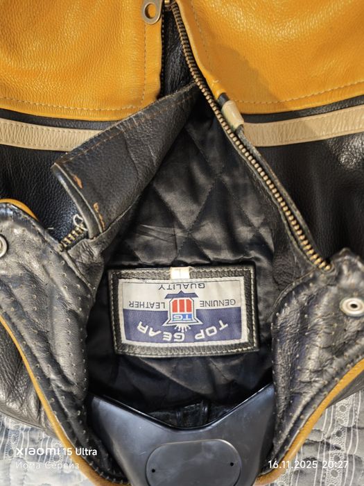 Продавам кожено  Top Gear