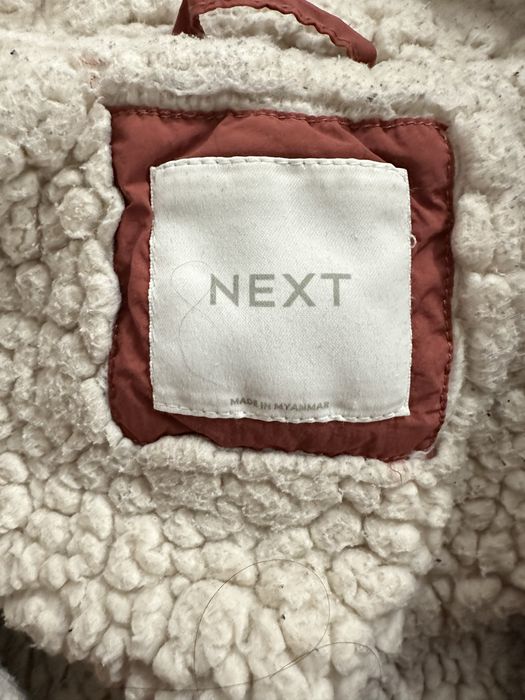 Куртка демисезонная