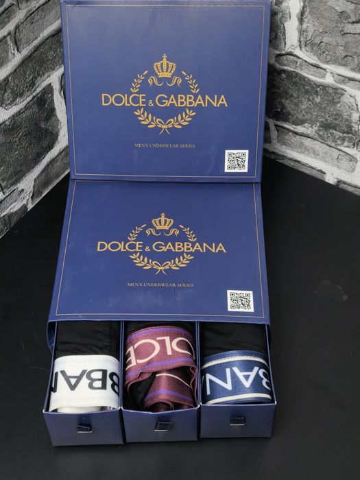 Мъжки боксерки високо качество