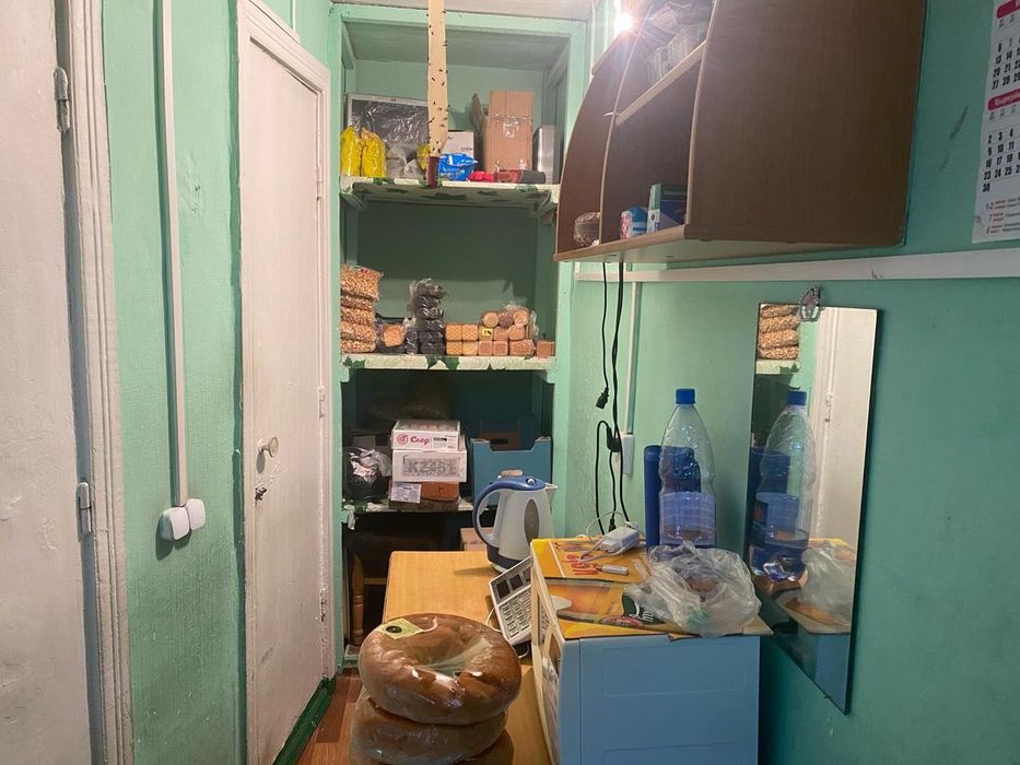 Продуктовый магазин