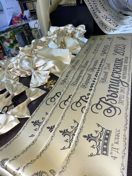 Именные Ленты бантики бабочки