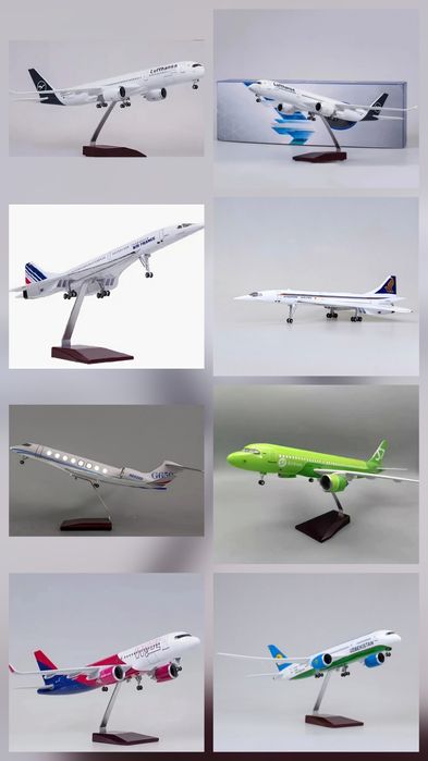 Модели самолетов 45 см с шасси