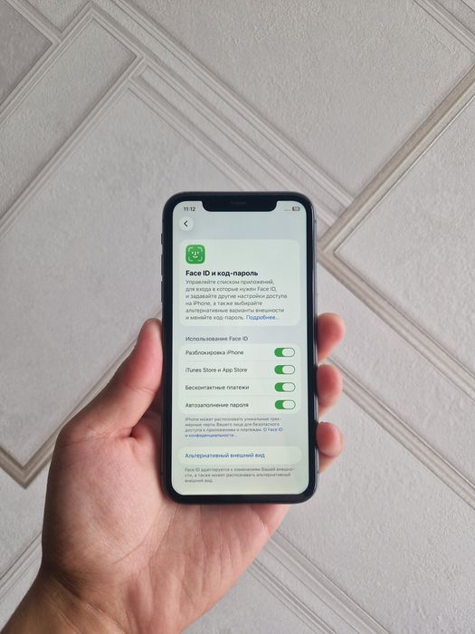 iPhone 11 64gb black