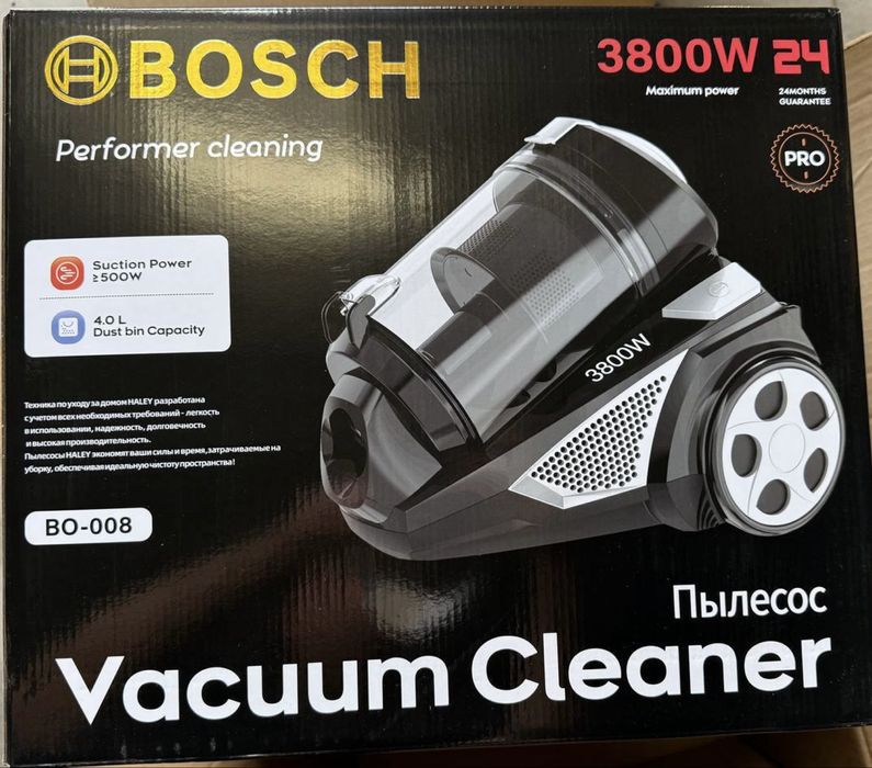 Пыле сос BS 3800W уборка сухая: контейнер 4 литра