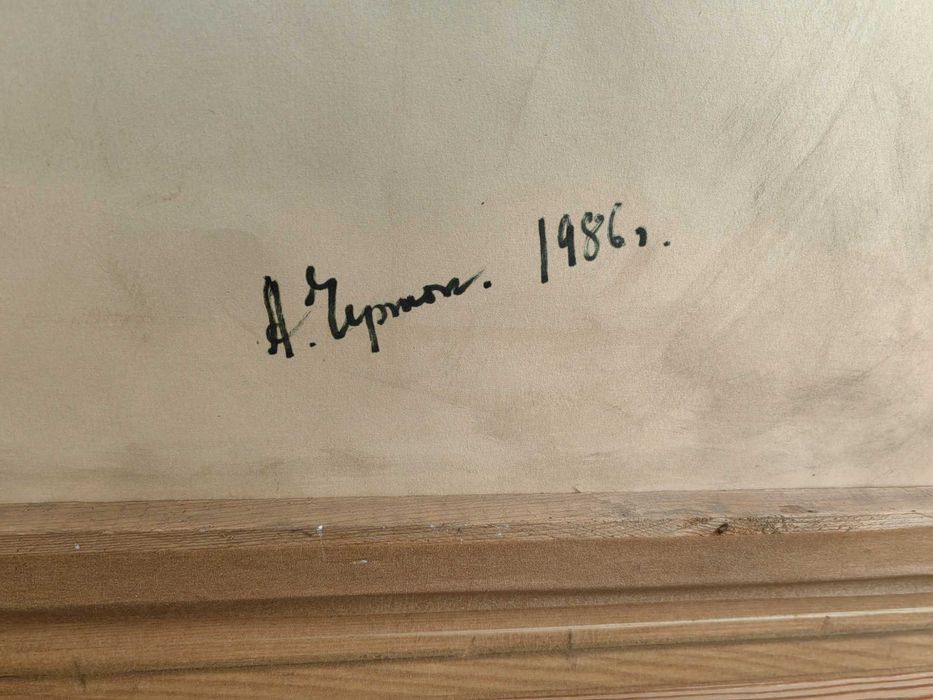 Рози Талера - батик