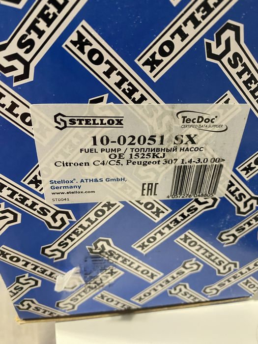 Бензонасос Пежо 307