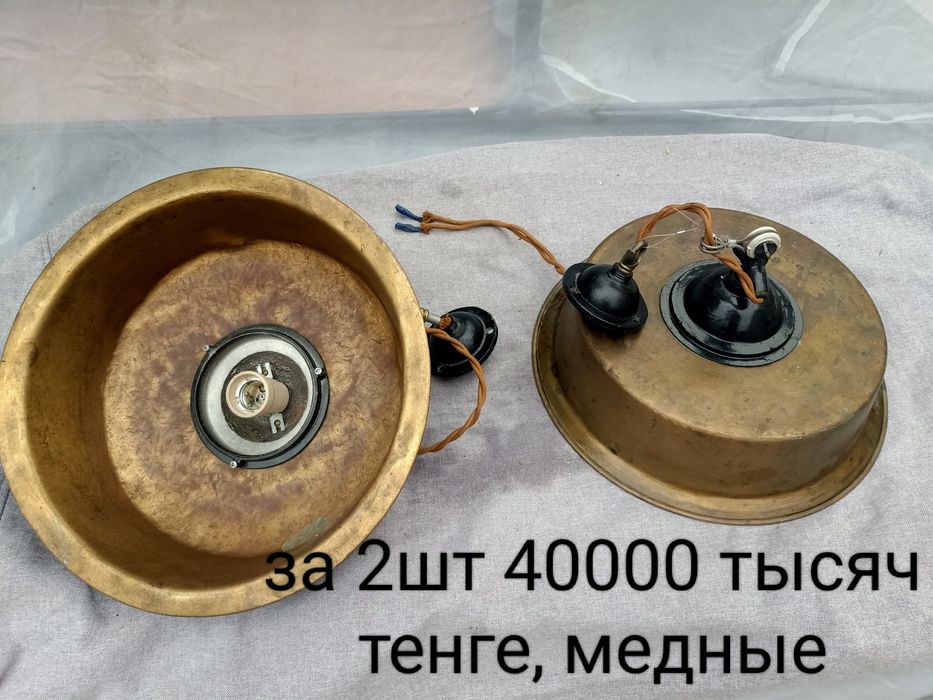 Продам люстры подвесные, бра. Качественные